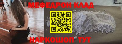 не бодяженный Лесосибирск