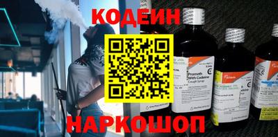 не бодяженный Лесосибирск