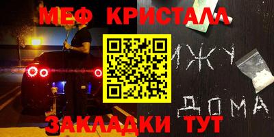 кокаин перу Ликино-Дулёво