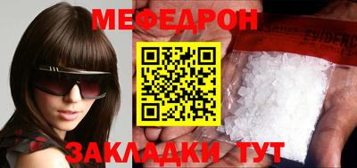 не бодяженный Лесосибирск