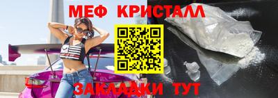 не бодяженный Лесосибирск