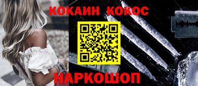 не бодяженный Лесосибирск