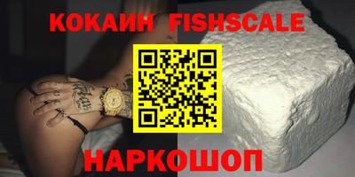 не бодяженный Лесосибирск