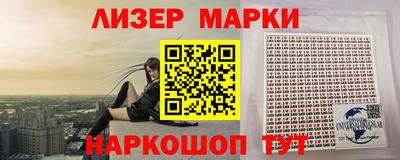 не бодяженный Лесосибирск