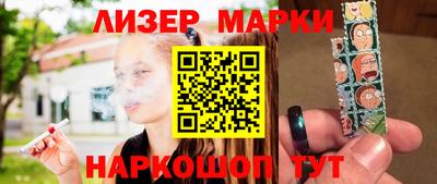 кокаин перу Ликино-Дулёво