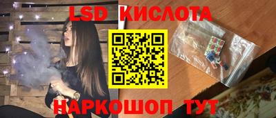 кокаин перу Ликино-Дулёво