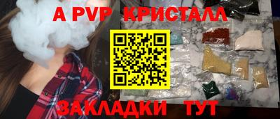 кокаин перу Ликино-Дулёво