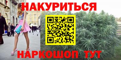 кокаин перу Ликино-Дулёво