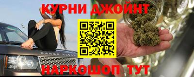 первитин Ливны
