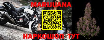 не бодяженный Лесосибирск
