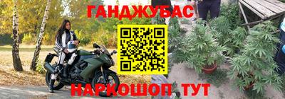 первитин Ливны