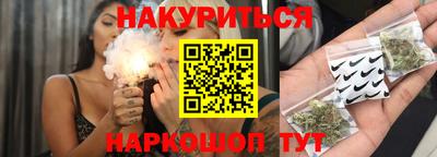 первитин Ливны