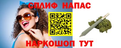 первитин Ливны