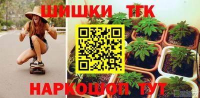 кокаин перу Ликино-Дулёво