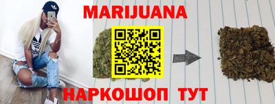 кокаин перу Ликино-Дулёво