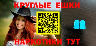 не бодяженный Лесосибирск