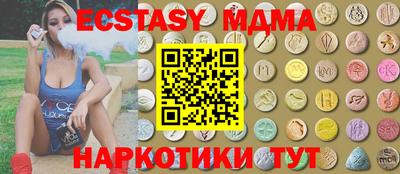 не бодяженный Лесосибирск
