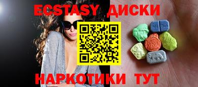кокаин перу Ликино-Дулёво