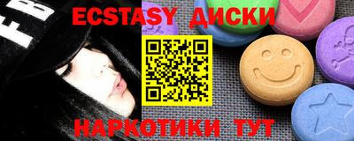 не бодяженный Лесосибирск