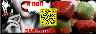 не бодяженный Лесосибирск