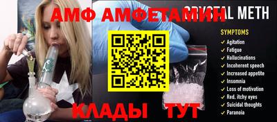 кокаин перу Ликино-Дулёво