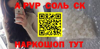 кокаин перу Ликино-Дулёво