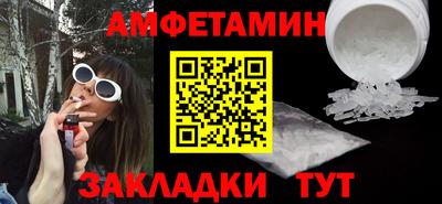 кокаин перу Ликино-Дулёво