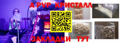 не бодяженный Лесосибирск