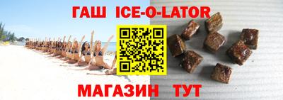 не бодяженный Лесосибирск