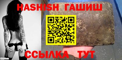 кокаин перу Ликино-Дулёво