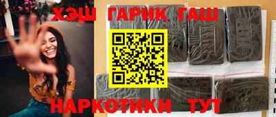 первитин Ливны