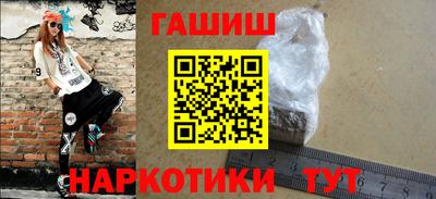 кокаин перу Ликино-Дулёво
