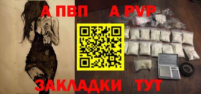 не бодяженный Лесосибирск